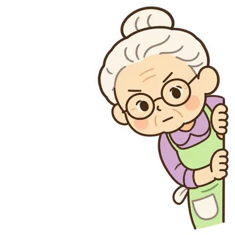 のぞき込むおばあちゃん